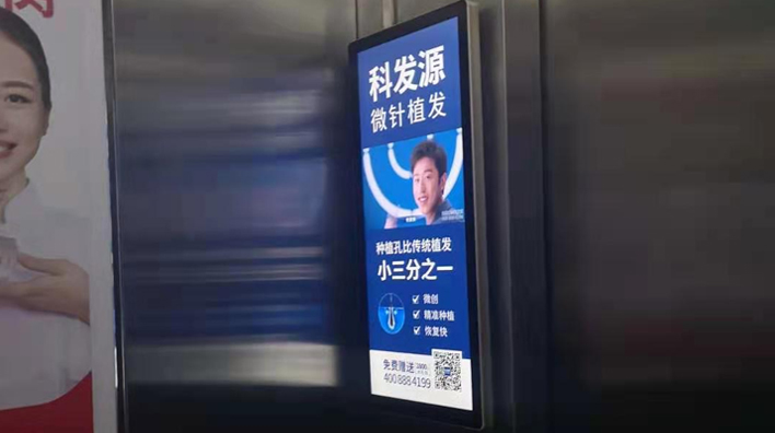 液晶廣告機(jī)廠家淺談：電梯廣告如何快速吸引用戶的目光？