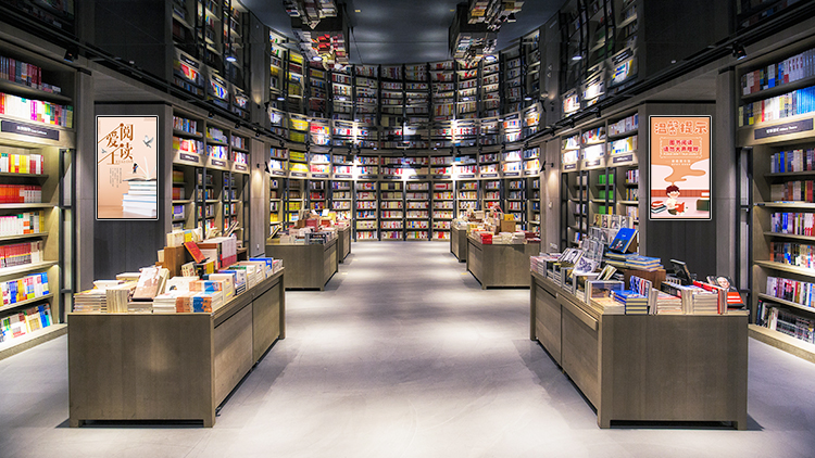 /容大彩晶壁掛廣告機：以創(chuàng)新顯示技術，賦能商業(yè)空間新價值/容大彩晶壁掛廣告機：以創(chuàng)新顯示技術，賦能商業(yè)空間新價值